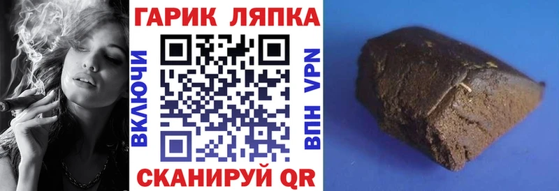 МЕТАДОН Кяхта