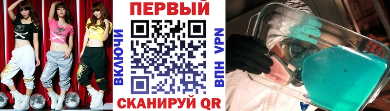 где купить наркотик  Кяхта  kraken зеркало  АМФЕТАМИН Premium 