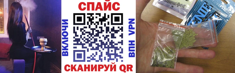 Бутират бутик  Кяхта 