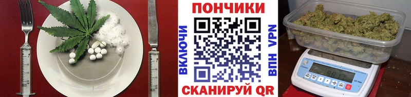 продажа наркотиков  кракен сайт  площадка наркотические препараты  Кяхта  Еда ТГК конопля 