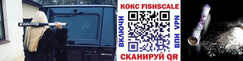 COCAIN 99%  mega сайт  Кяхта 