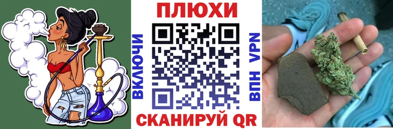 Гашиш VHQ  купить закладку  kraken рабочий сайт  Кяхта 