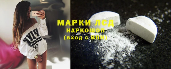 кокс Абаза