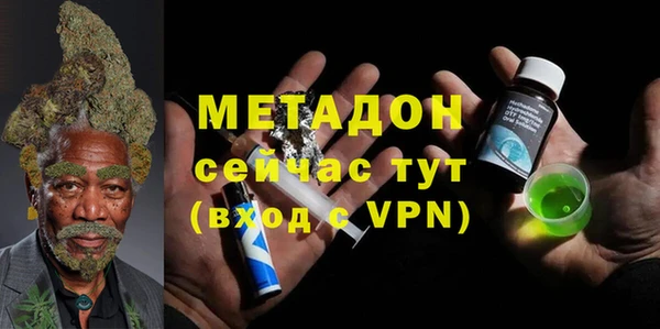 дмт Абинск