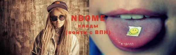 твердый Абдулино