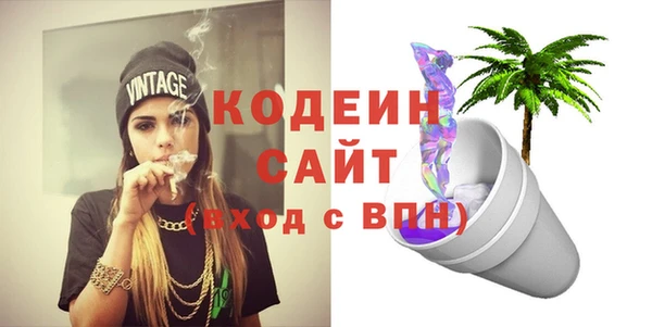 дмт Абинск