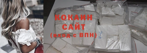 дмт Абинск