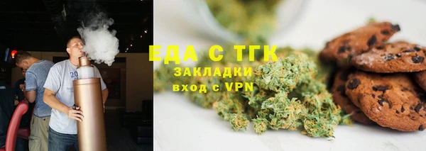 кокс Абаза