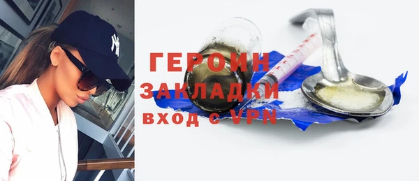 дмт Абинск