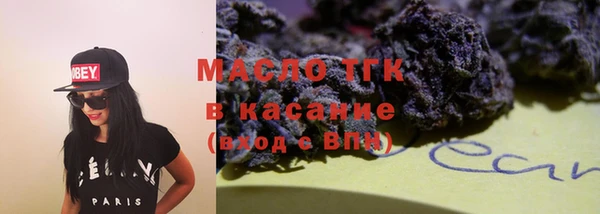твердый Абдулино