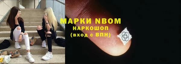 дмт Абинск