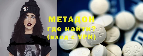 кокс Абаза
