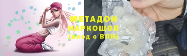 дмт Абинск
