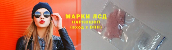 кокс Абаза