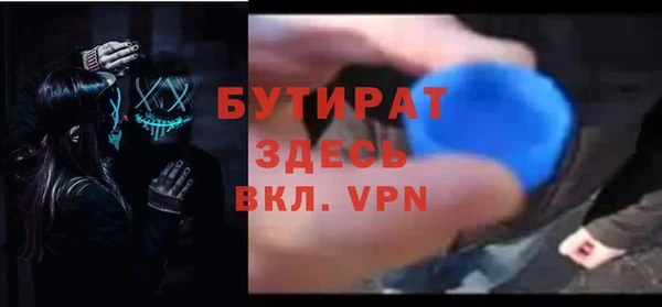 дмт Абинск