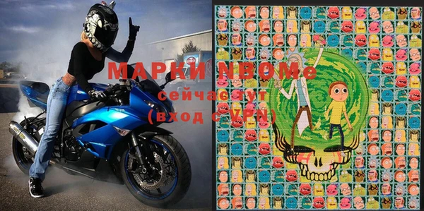 дмт Абинск