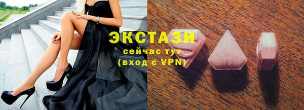 твердый Абдулино