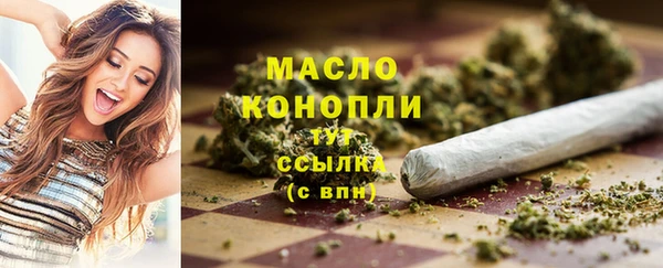 твердый Абдулино