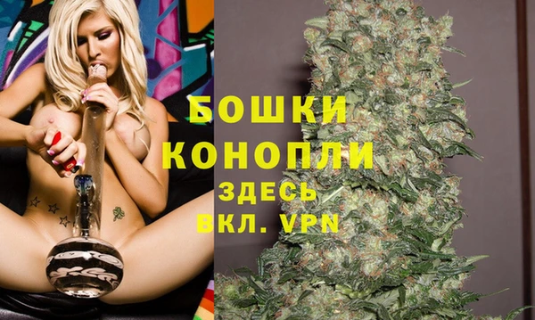 твердый Абдулино