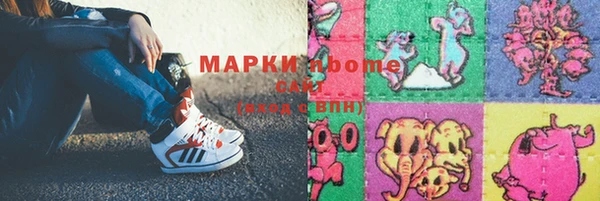 твердый Абдулино