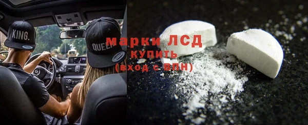 твердый Абдулино