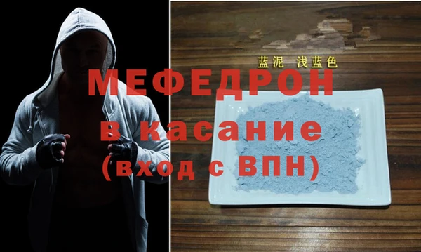 ПСИЛОЦИБИНОВЫЕ ГРИБЫ Болотное