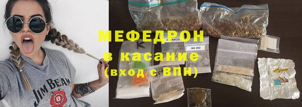 дмт Абинск