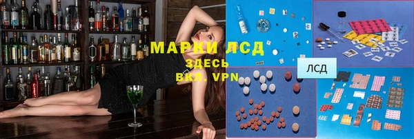 кокс Абаза