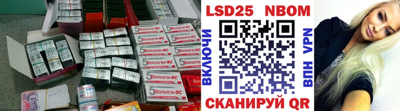 ЛСД экстази ecstasy  Кяхта 