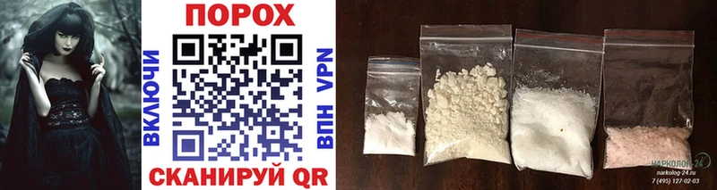 сколько стоит  Кяхта  Метамфетамин Methamphetamine 