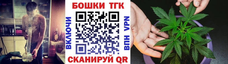 Шишки марихуана SATIVA & INDICA Кяхта